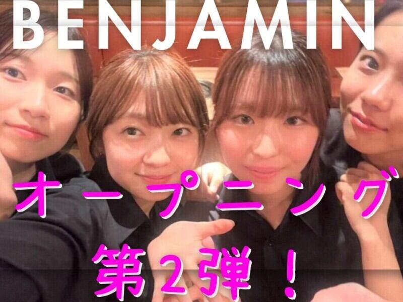 焼肉ベンジャミンの仕事画像1