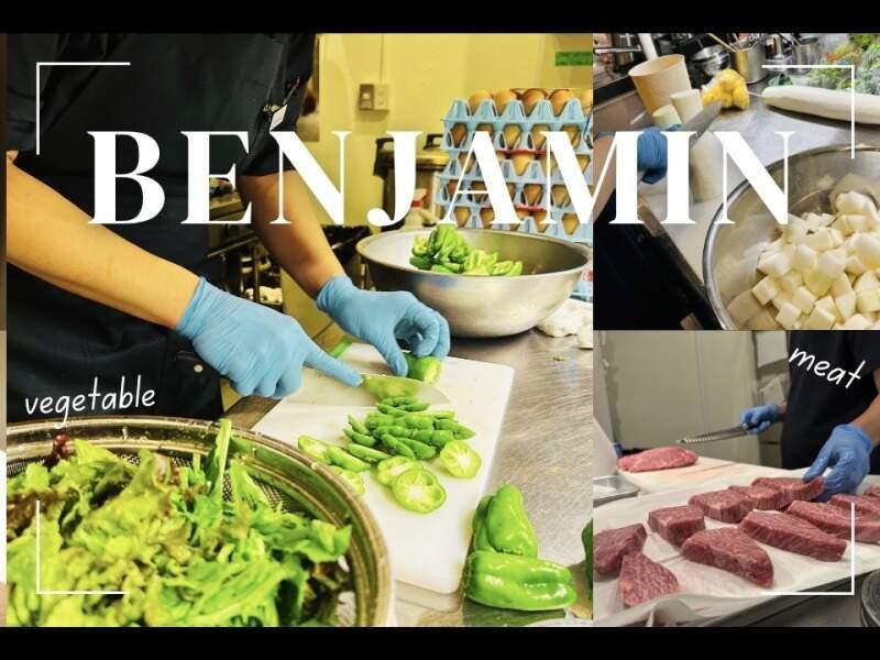 株式会社ナインの仕事画像1