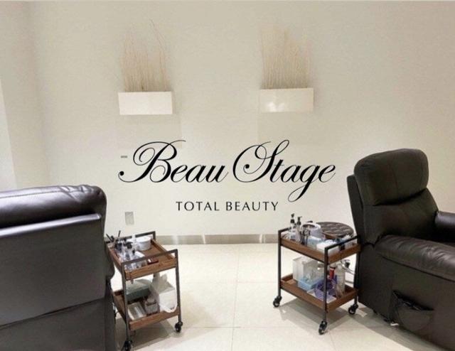 残業なし♪じっくり研修♪美容師免許で活躍☆アイブロウィスト(美容・理容・サロン、神戸市中央区)のイメージ画像