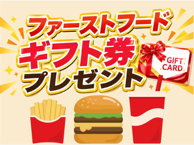 ジェイ-コネクト株式会社の仕事画像2