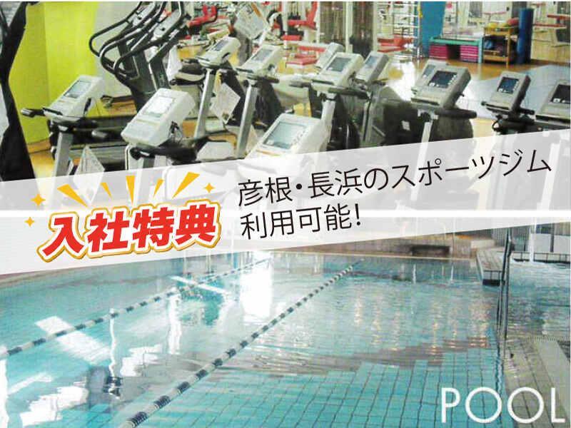 ジェイ-コネクト株式会社の仕事画像3