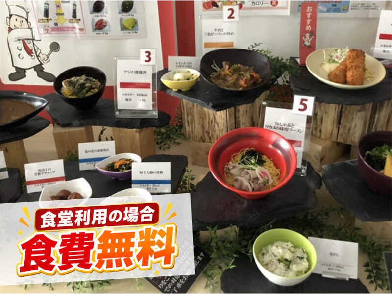 ジェイ-コネクト株式会社の仕事画像2