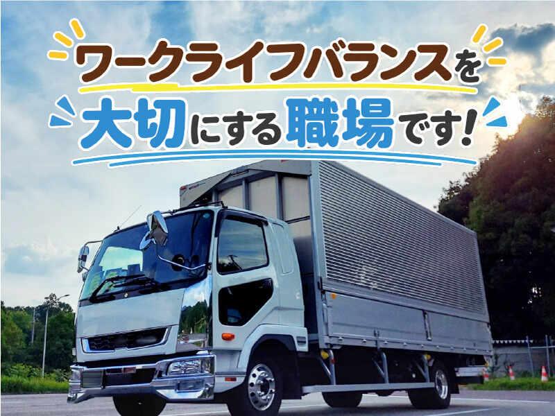 ジェイ-コネクト株式会社の仕事画像1