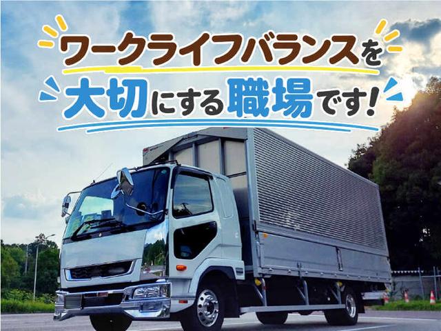 建築資材の入荷・配送・搬入業務/日勤専属/充実の入社特典あり(軽作業・物流、東近江市)のイメージ画像