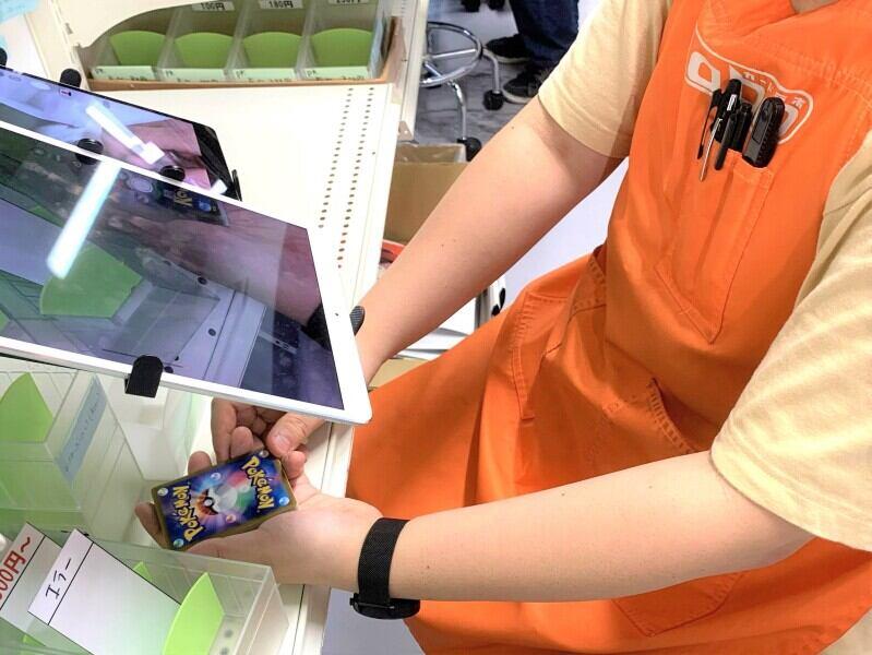 C-labo(カードラボ) 安価加工場ケイヒン倉庫(アニメイトグループ)の仕事画像3