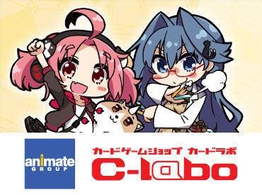 【週3/4h~勤務OK!】「好き」を活かせる!トレカの世界で輝こう!(販売、仙台市青葉区)のイメージ画像