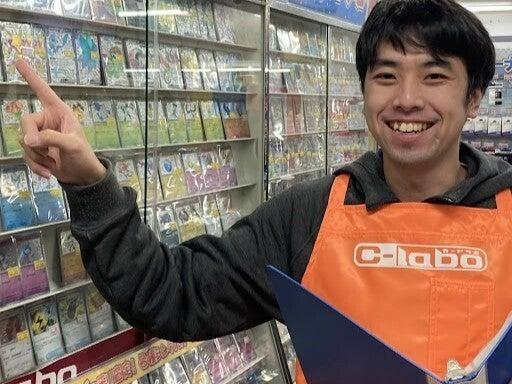 販売買取センターNAMBAの仕事画像3