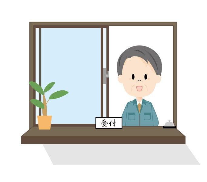 三洋装備株式会社の仕事画像1