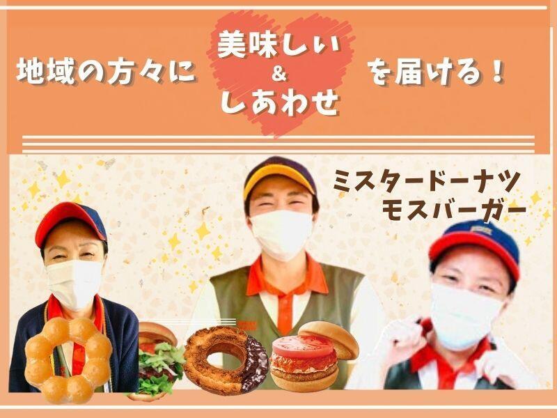 株式会社ハート・アンド・アクションの仕事画像1