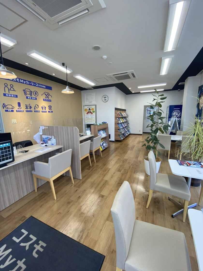 セルフこうのすやま店の制服2