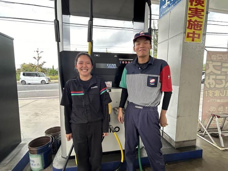 コスモネット大久保店の仕事画像1