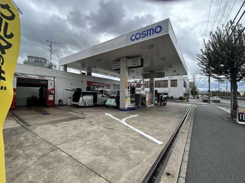 コスモネット大久保店の仕事画像2