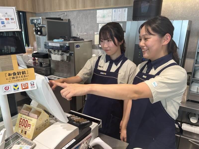 ドトールコーヒーショップ ららぽーとTOKYO-BAY店(正社員) / 株式会社佐野アカデミーの仕事画像2