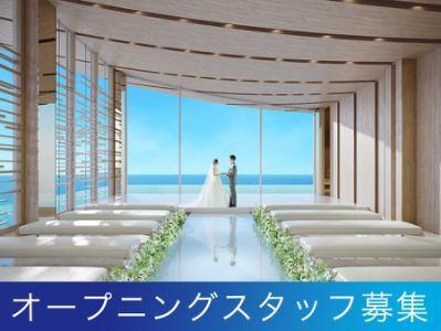 THE SURF SEASIDE TERRACEの仕事画像1