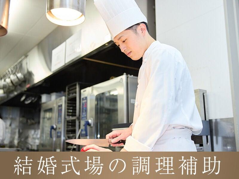 KOTOWA 鎌倉 鶴ヶ岡会館の仕事画像2