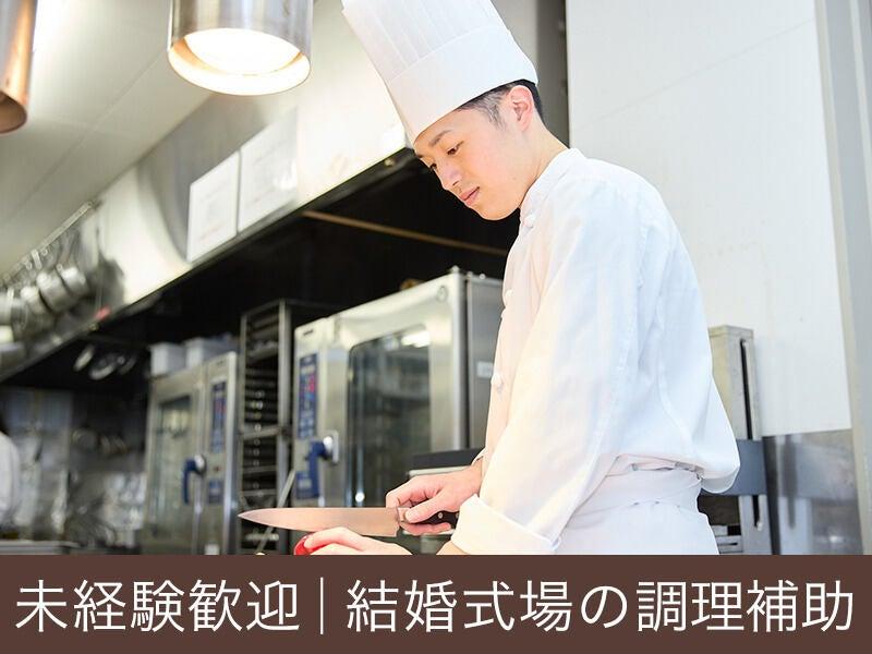 KOTOWA 鎌倉 鶴ヶ岡会館の仕事画像3