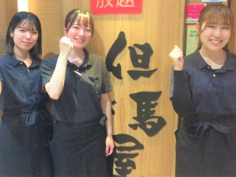しゃぶしゃぶ但馬屋 さいたま新都心店の仕事画像2