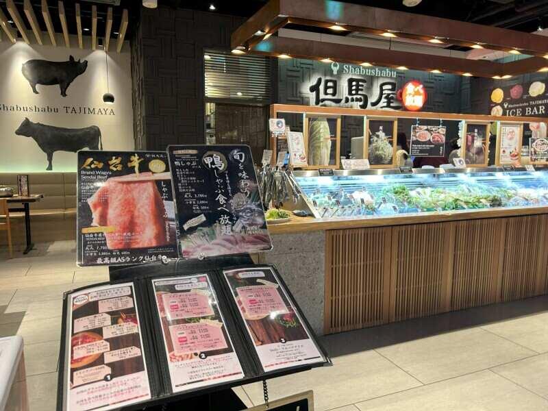 しゃぶしゃぶ但馬屋 さいたま新都心店の仕事画像3