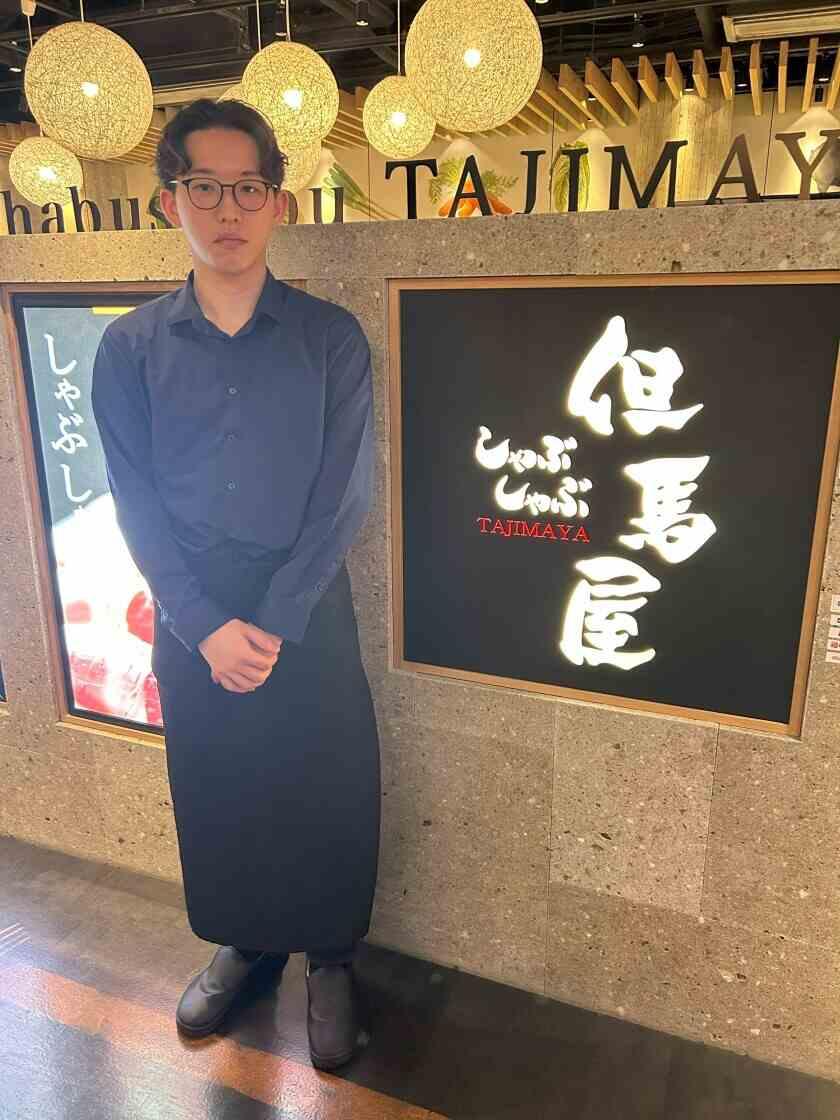 しゃぶしゃぶ牛太 松戸店の制服1