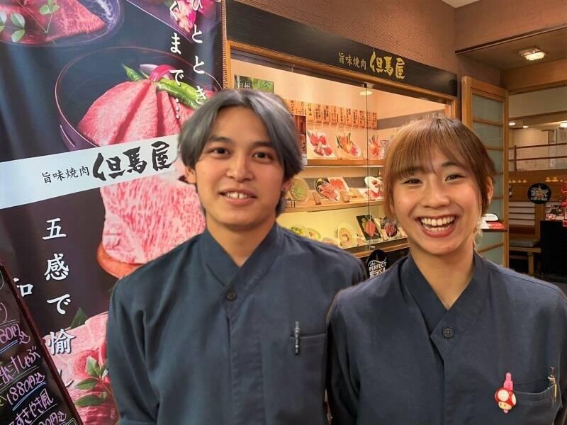 但馬屋 多摩センター店の仕事画像1