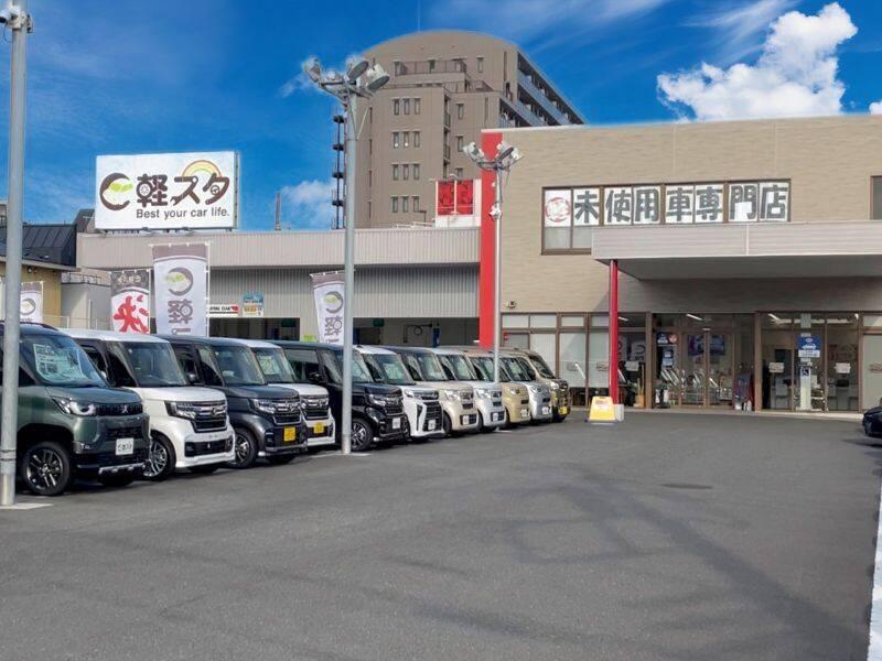 スズキアリーナ茅ヶ崎(株)軽スタ茅ヶ崎店の仕事画像2