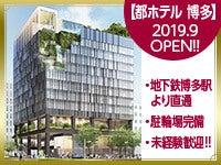 大成株式会社の仕事画像2