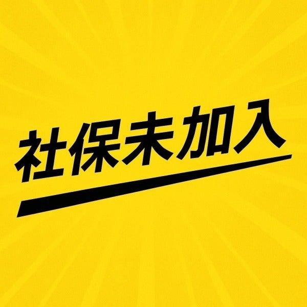 株式会社カインズサービス 採用担当の仕事画像2