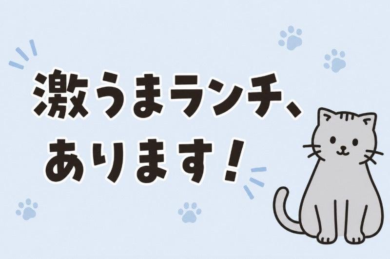 株式会社カインズサービス 本社【A】の仕事画像2