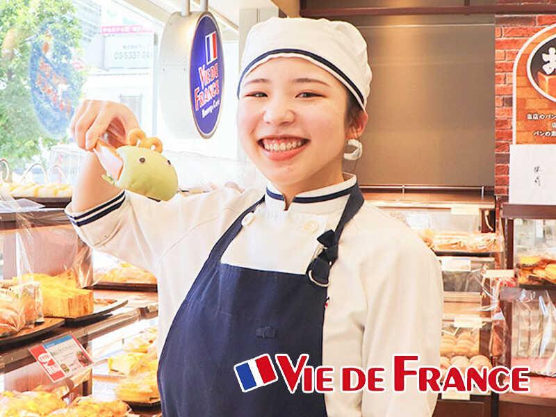 ヴィ・ド・フランス 綾瀬店の仕事画像1