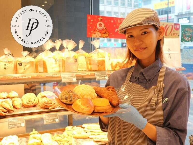 デリフランス 酒々井店の仕事画像1