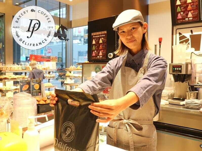 デリフランス 酒々井店の仕事画像2