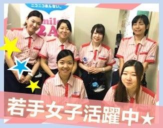 株式会社セントラルビルメンティナンスの仕事画像1