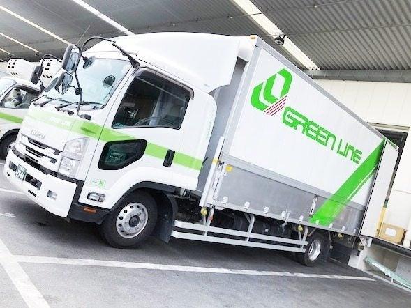 グリーン物流株式会社 大阪支店の仕事画像1