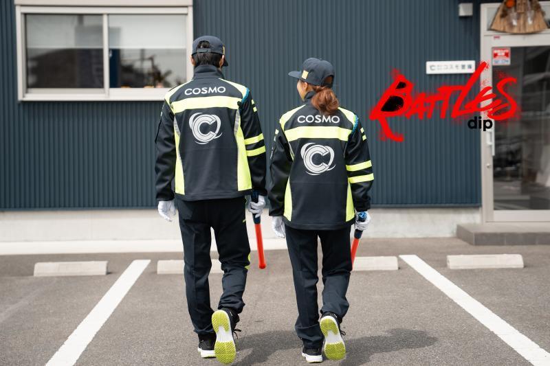 株式会社コスモ警備の仕事画像2