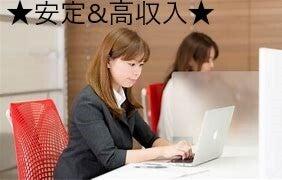 滋賀センコー運輸整備株式会社 彦根営業所の仕事画像2