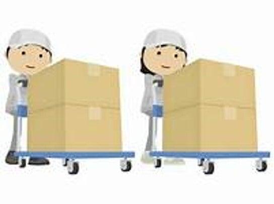 滋賀センコー運輸整備 株式会社 彦根営業所の仕事画像3