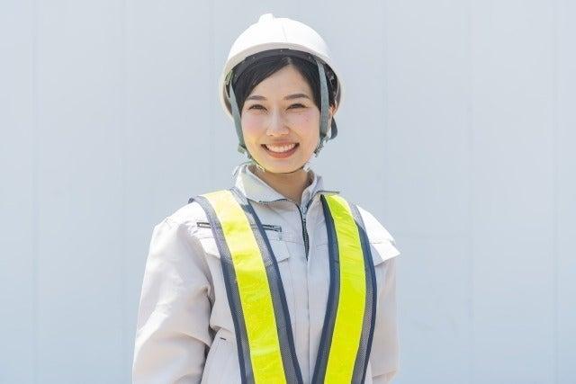 株式会社トスコの制服1