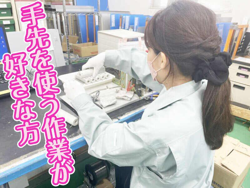 松栄電子工業株式会社の仕事画像2