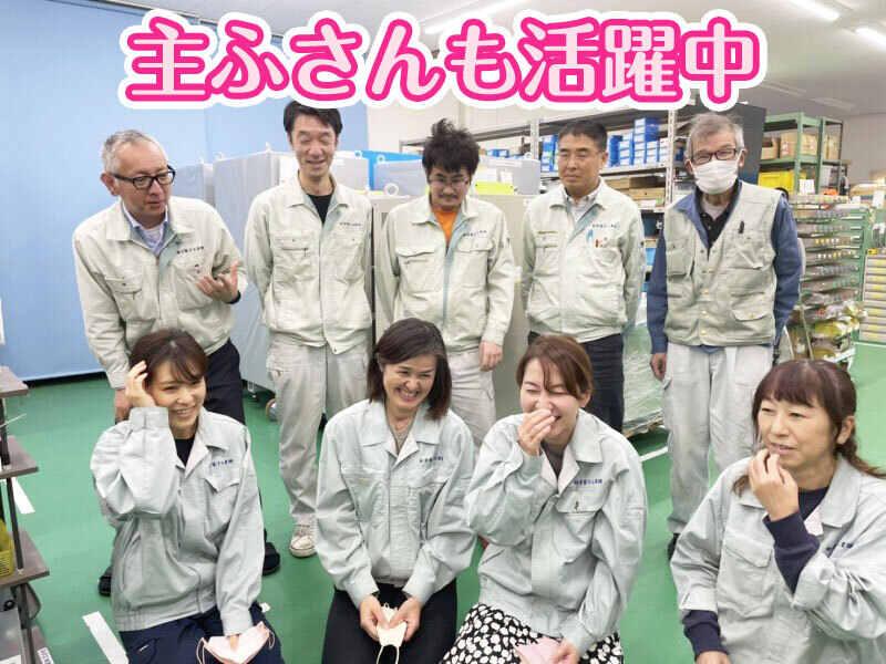 松栄電子工業株式会社の仕事画像3