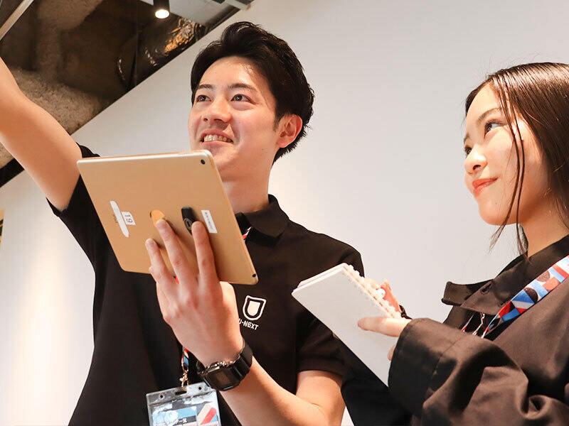 株式会社U-NEXTの仕事画像3