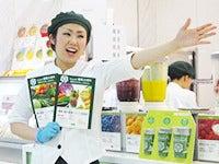 ベジテリア 高島屋名古屋店の仕事画像2