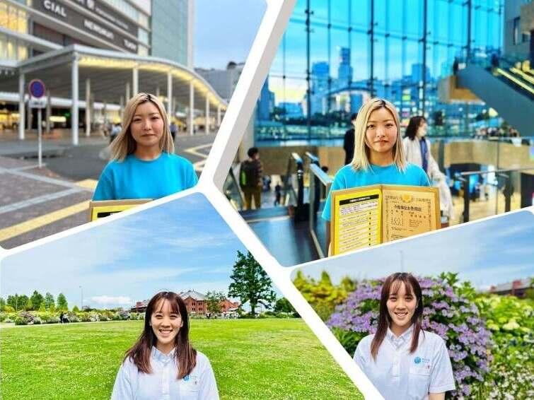 デイサービスゆたかなビレッジ 001の仕事画像1