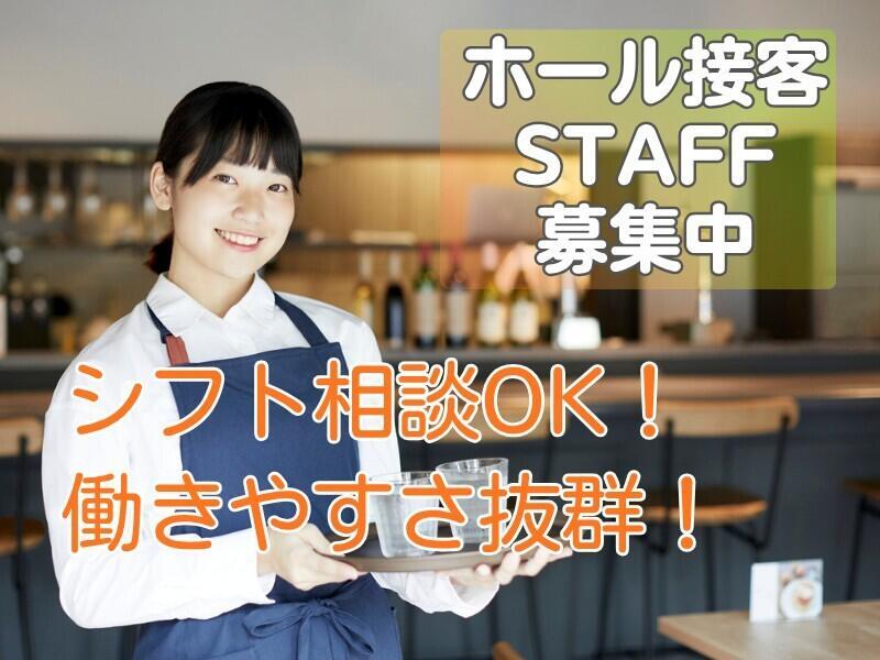 株式会社エンクルーの仕事画像2