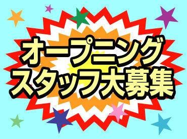 株式会社エンクルー 本社の仕事画像2