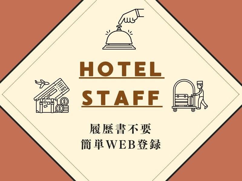 株式会社エンクルーの仕事画像2