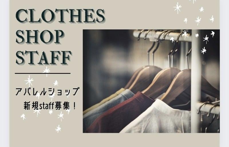 株式会社エンクルーの仕事画像1