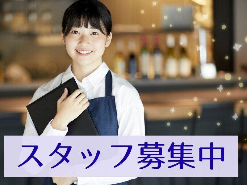 株式会社エンクルー 本社の仕事画像1