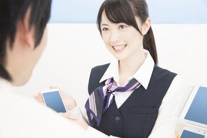 株式会社エンクルーの仕事画像1