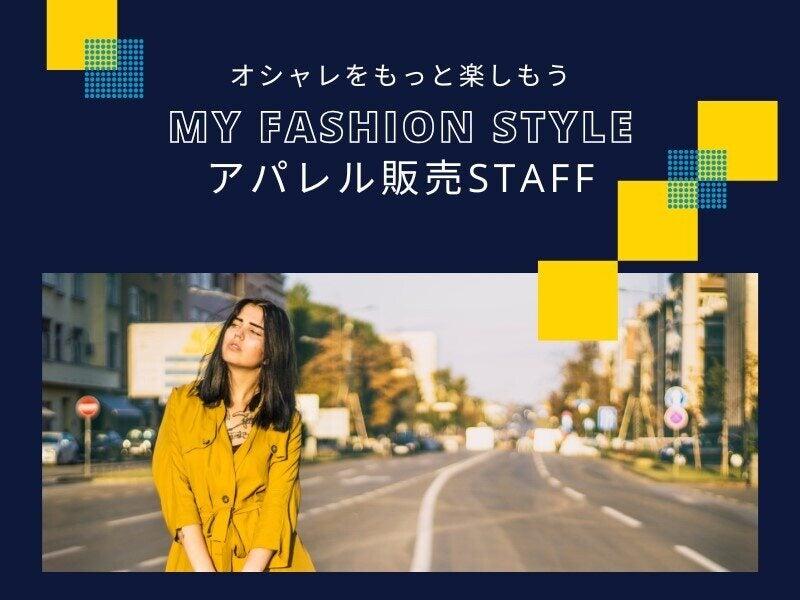 株式会社エンクルーの仕事画像1