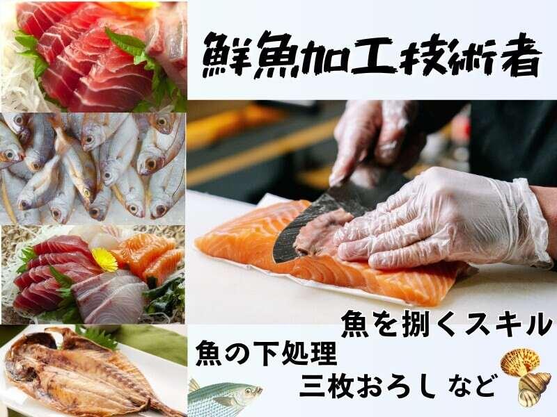 株式会社エンクルー 本社の仕事画像1